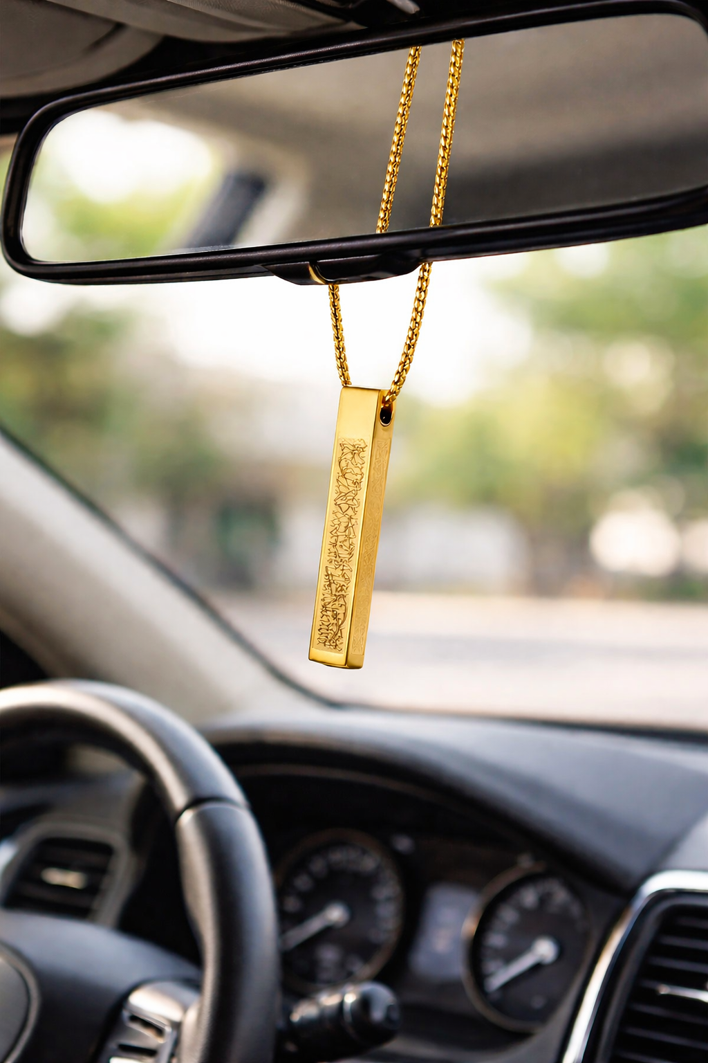 Islamic Ayat ul Kursi Bar Pendant Necklace